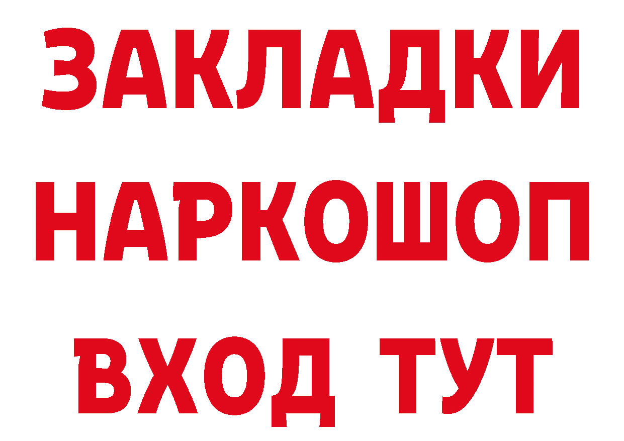 А ПВП СК КРИС маркетплейс площадка мега Каспийск